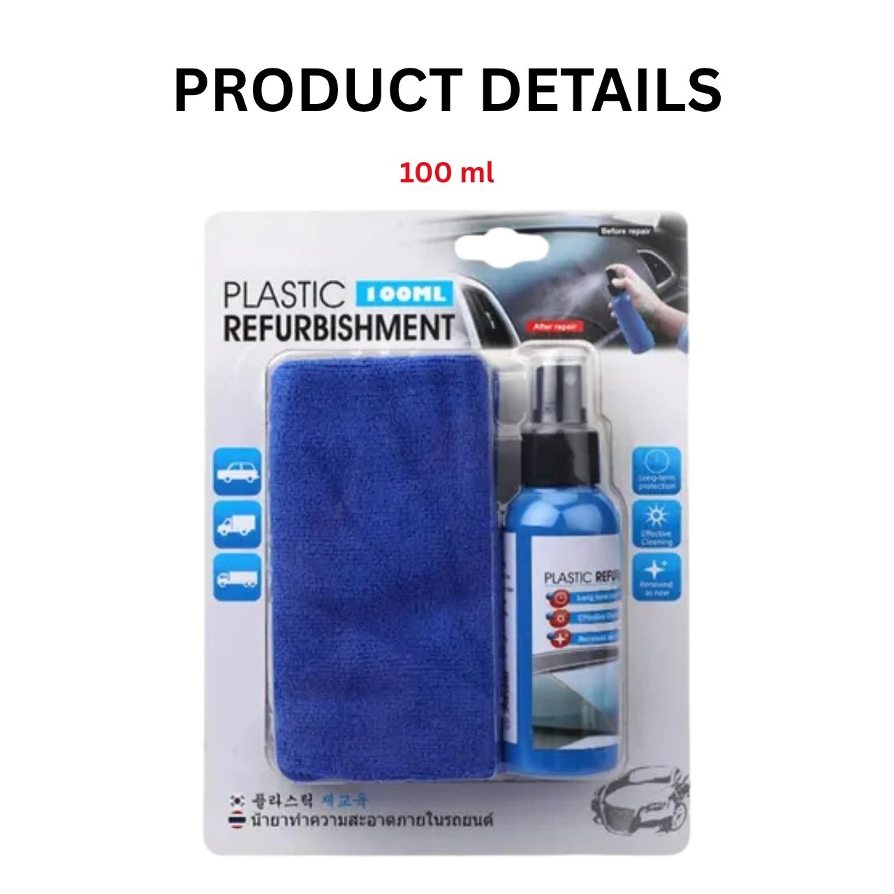 Set za obnovu armaturne ploče, PlasticRestorer - Image 2